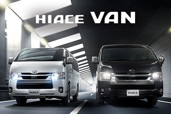 ハイエース バン ネッツトヨタ栃木