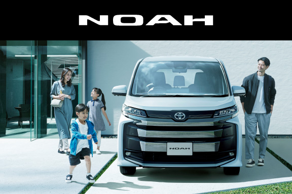 NOAH 黒トレーナー Lサイズ (最終値下げ) トヨタ ノアの価格・新型情報・グレード諸元 価格.com