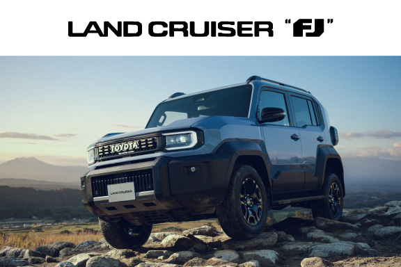 ランドクルーザー“FJ” | ネッツトヨタ栃木