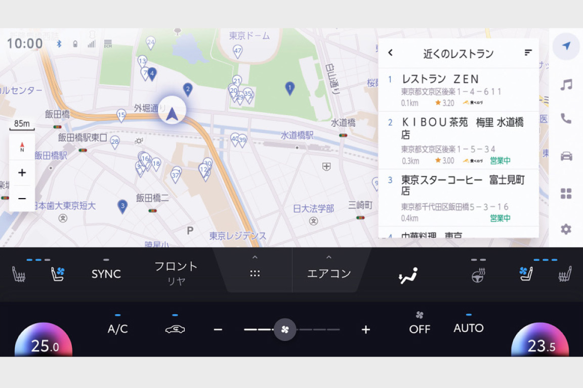 alphard_connected_img04