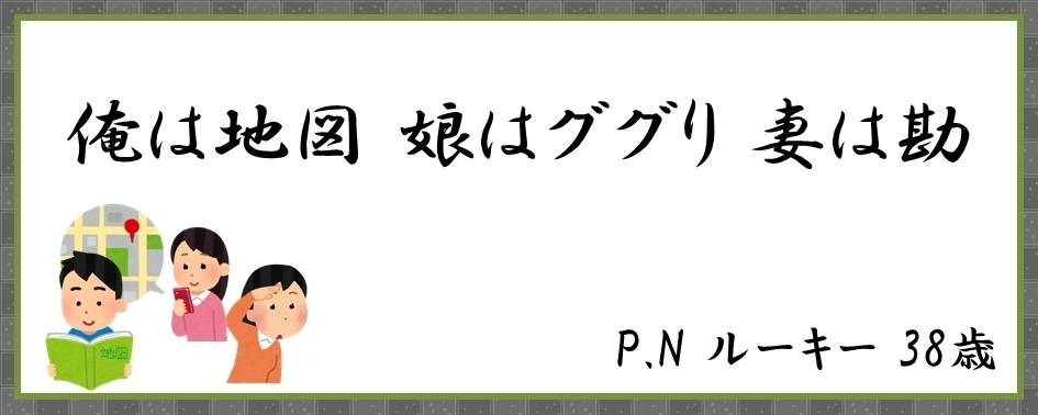 準優勝
