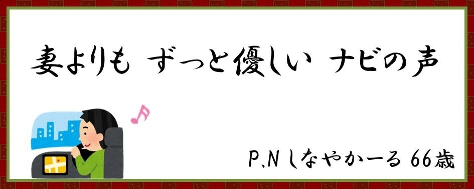 佳作