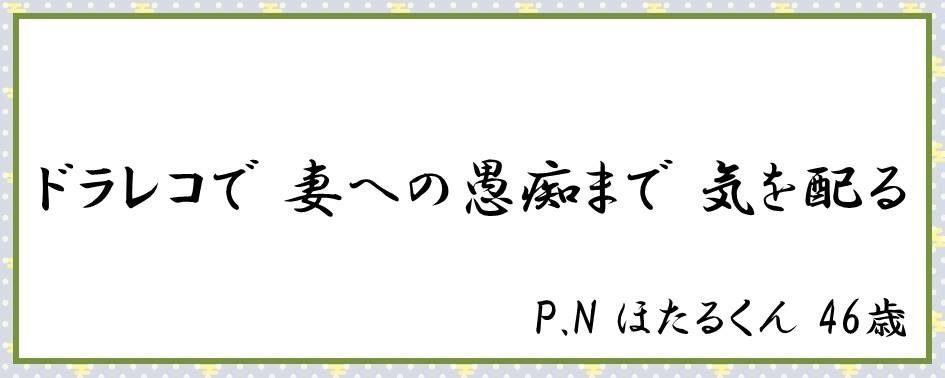 4位1