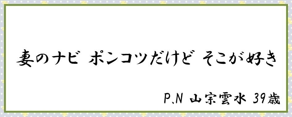4位2
