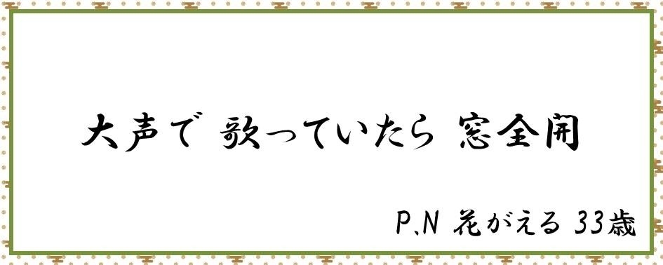 5位1