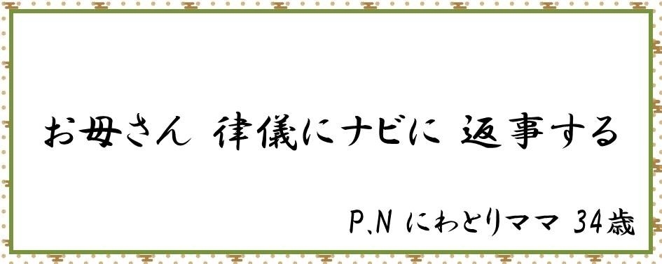5位3