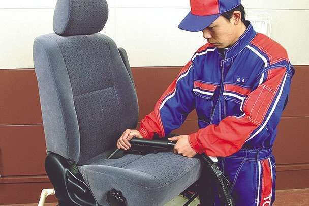 seatclean