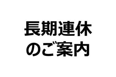 /file/cms/43201/1034702/image.png