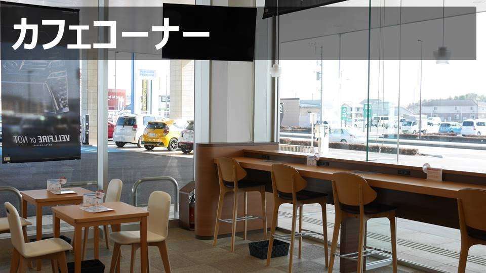 store_15_cafecorner