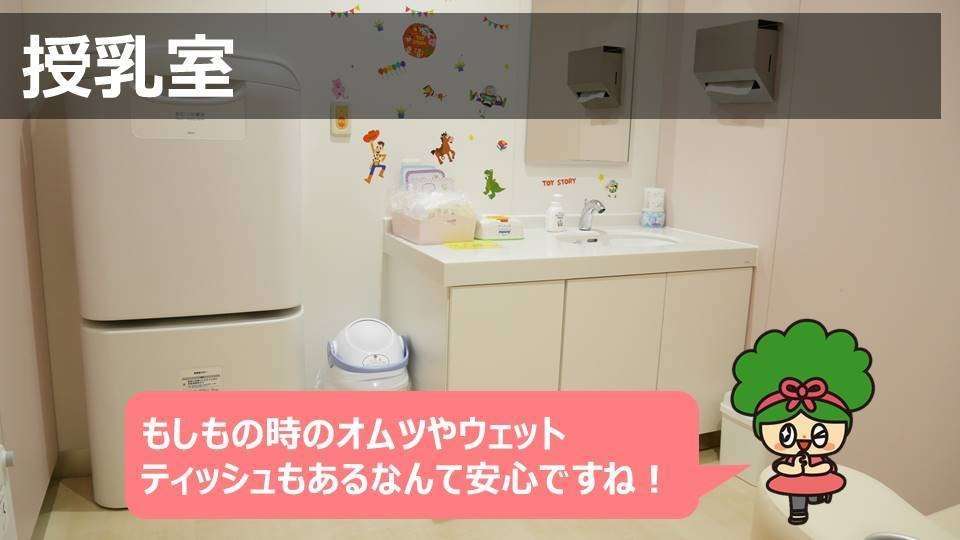 store_15_jyunyushitsu