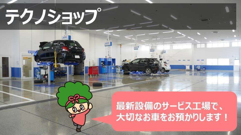 store_15_technoshop