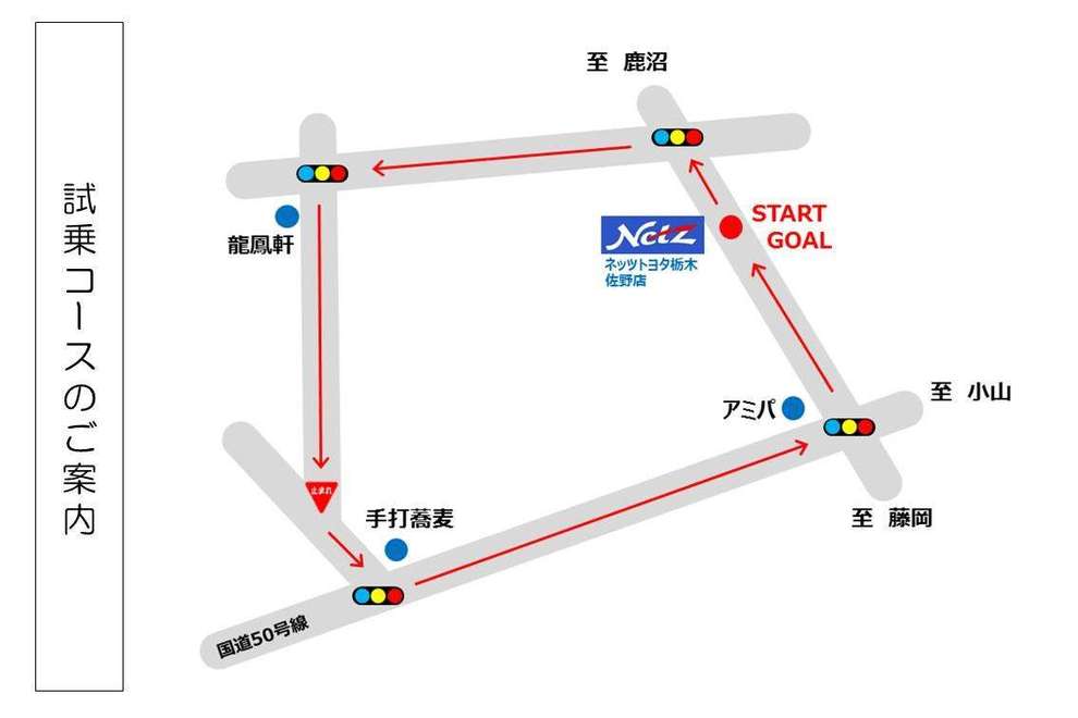 store_28_shijyomap