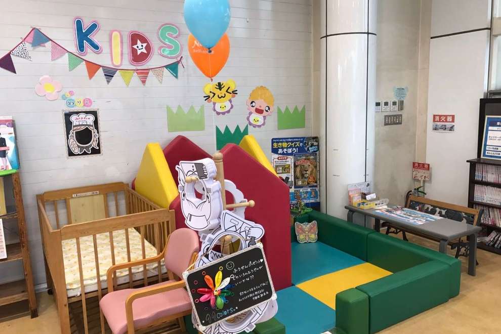 store_13_kidscorner