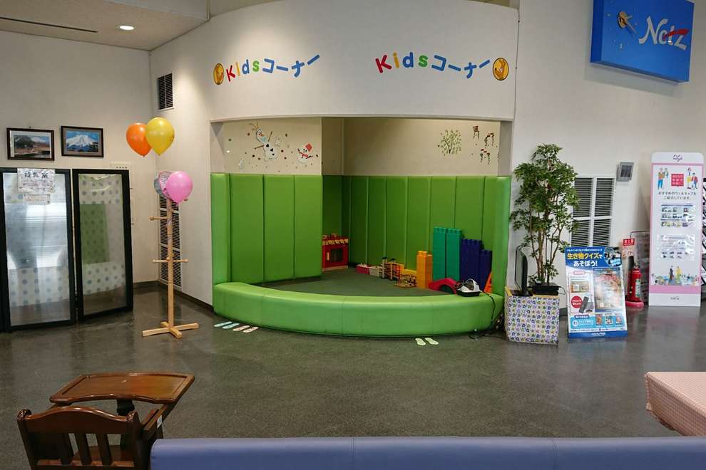store_36_kidscorner