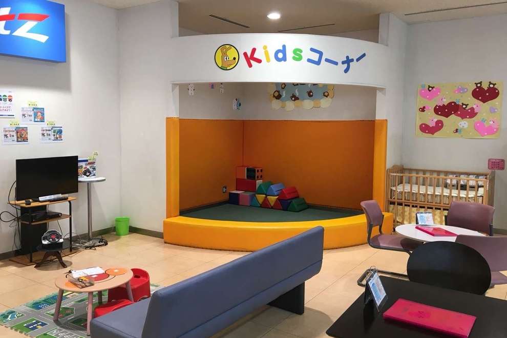 store_24_kidscorner