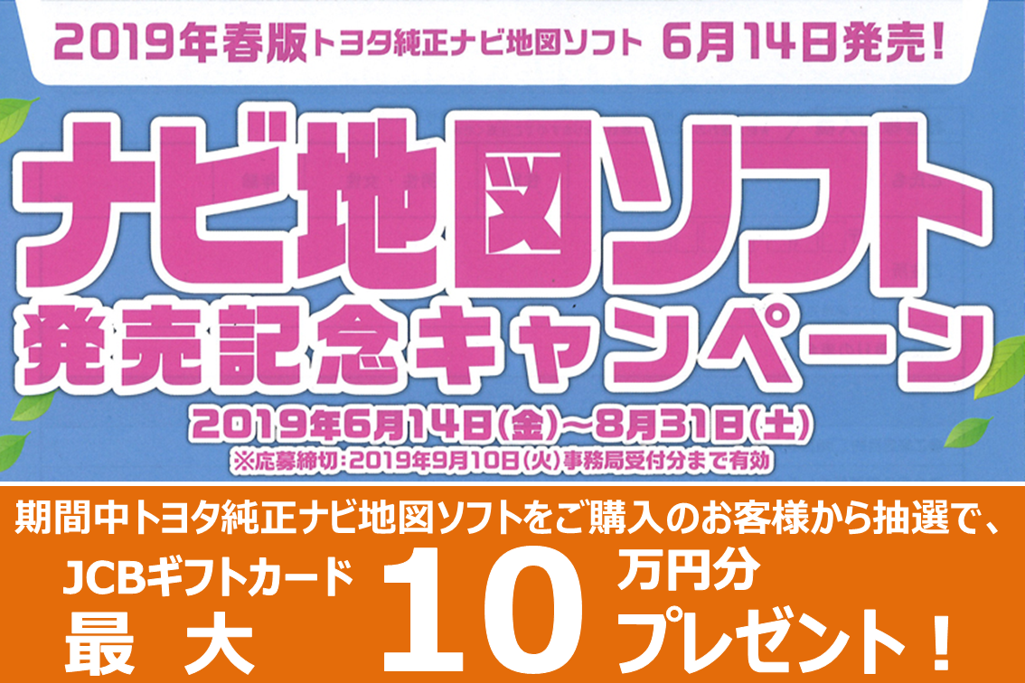 /file/cms/43201/1158552/image.png
