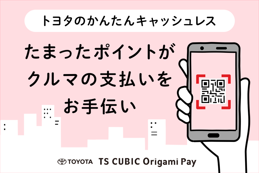 /file/cms/43201/1194694/image.png