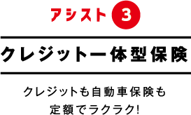 kureichi_banner