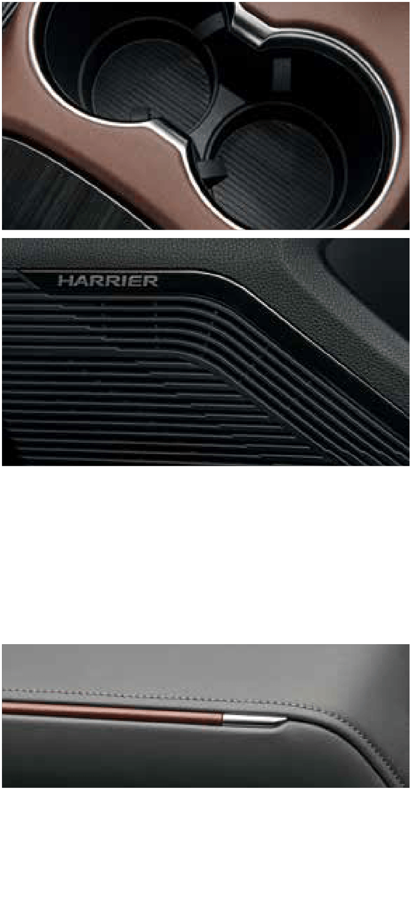 ハリアー事前