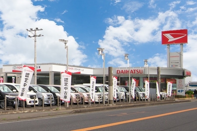 トヨタ認定中古車 小山店 ネッツトヨタ栃木株式会社