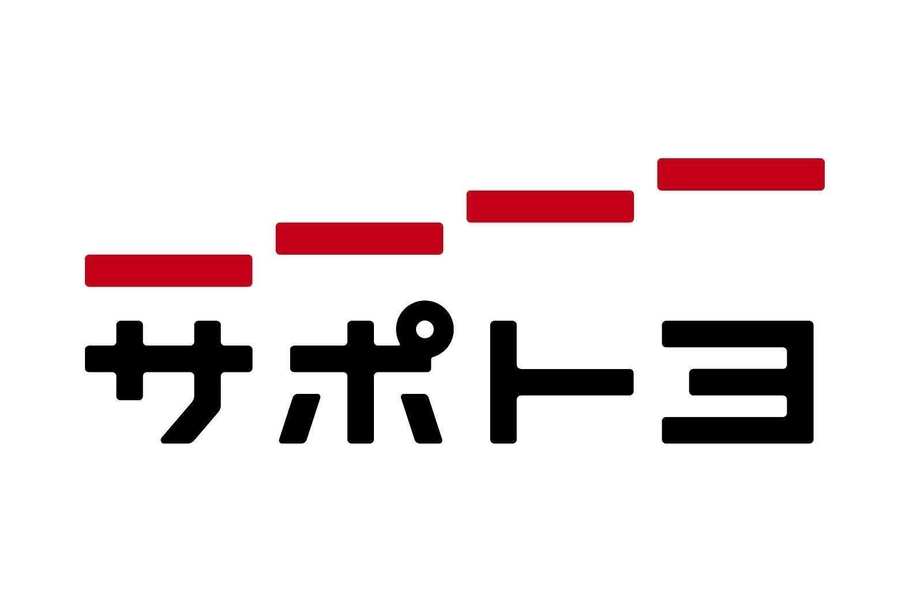 サポトヨ ロゴ