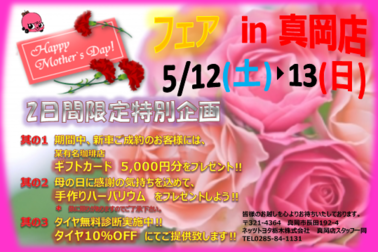 /file/cms/43201/324195/image.png