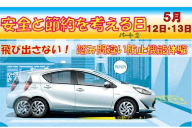 /file/cms/43201/324201/image.png
