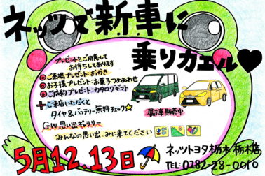 /file/cms/43201/324222/image.png