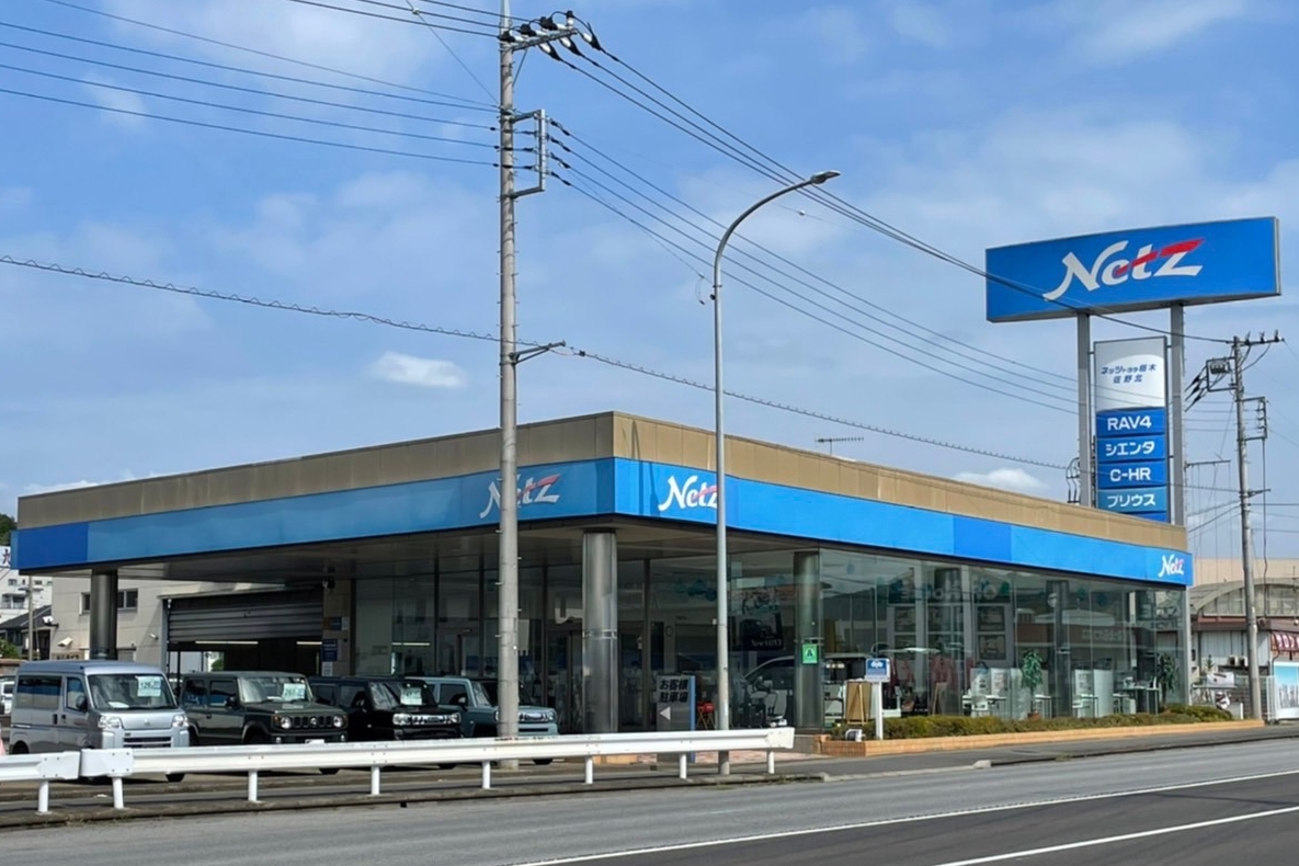 佐野北店 店舗外観
