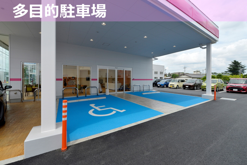 welcab_station