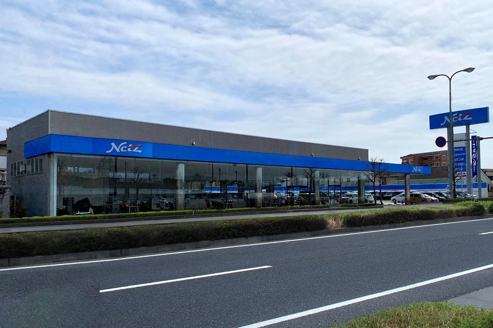 宇都宮西店 | ネッツトヨタ栃木