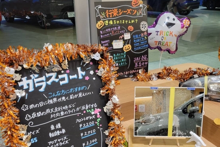 store_15