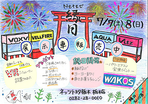 /file/cms/43201/458902/image.png