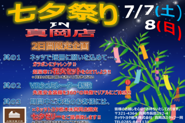 /file/cms/43201/459359/image.png