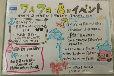 /file/cms/43201/459364/image.jpg