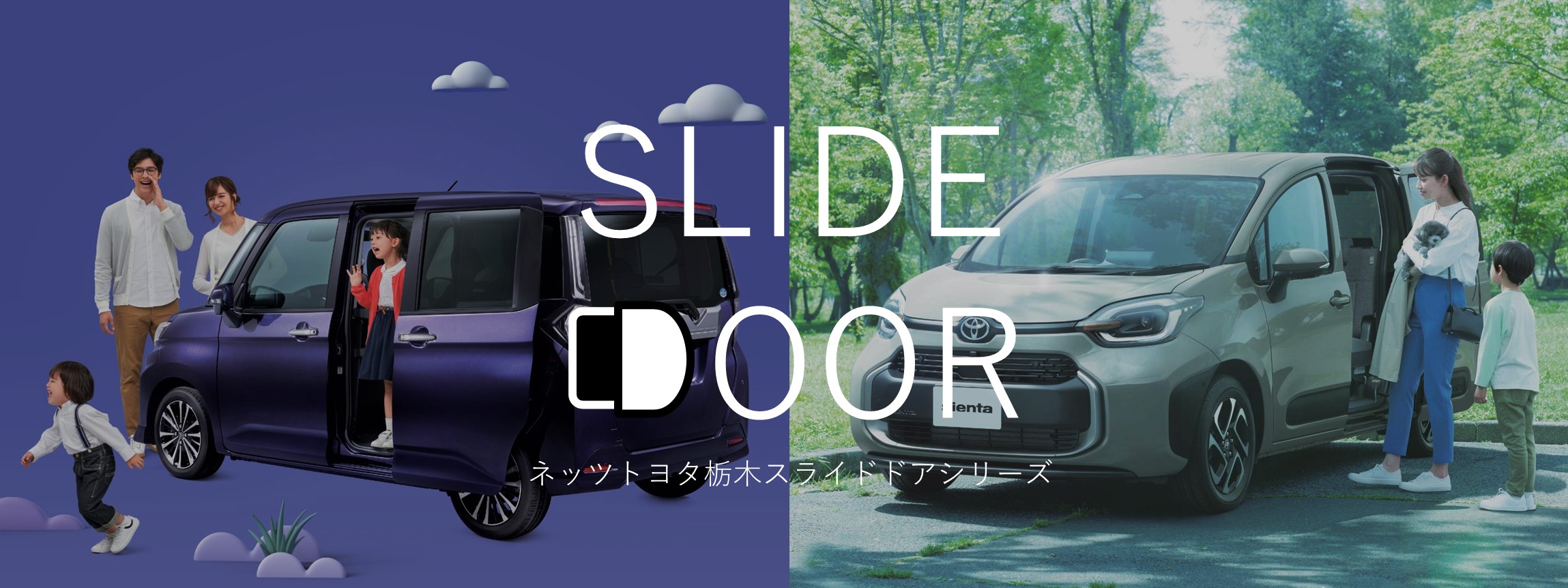 グレイッシュブルー〈8W2〉フロントサイド