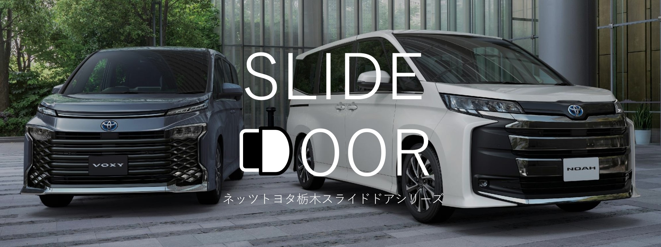 スパークリングブラックパールクリスタルシャイン〈220〉フロントサイド