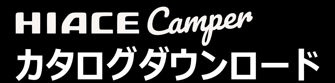 camper_back