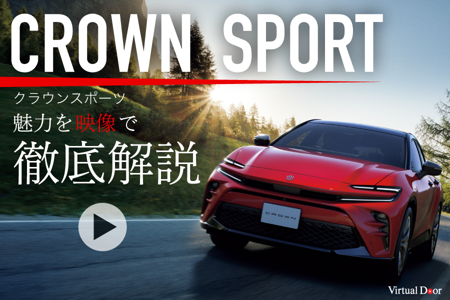 クラウンスポーツ_sp