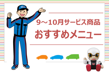 /file/cms/43201/572854/image.png