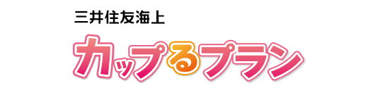 kureichi1
