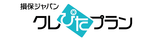 kureichi1