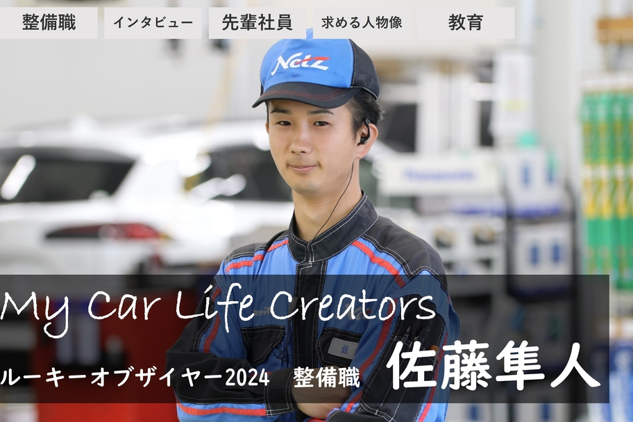 19sato