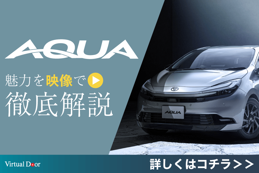 ノエビア アクアチュール新品6本¥118,800→¥36,000 ノエビア / アクア