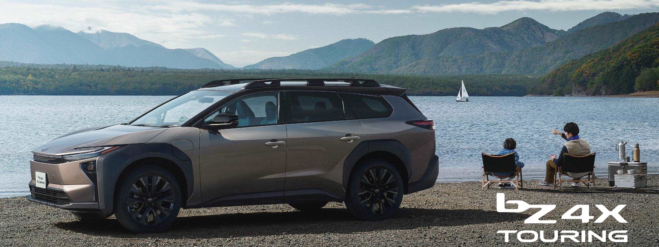 【モデル入り素材】Z（4WD）