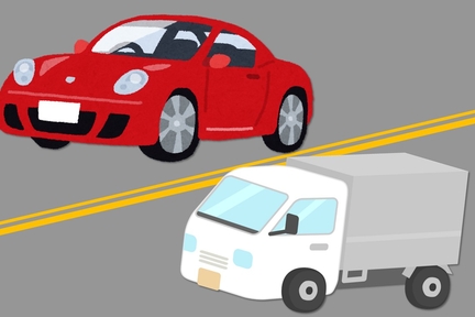 26整備スクール2