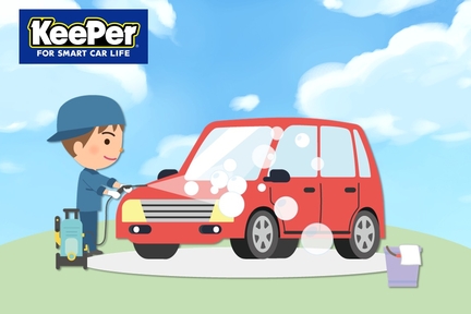 26整備スクール4