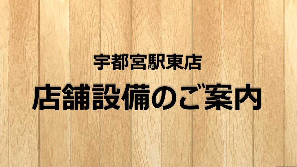 store_13