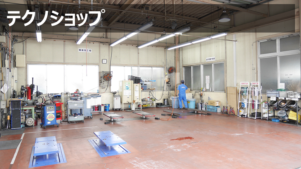 store_13_technoshop