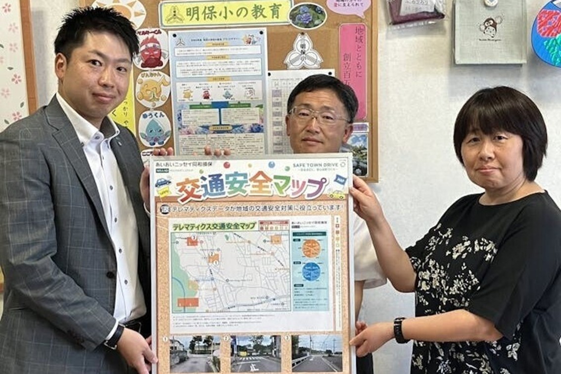 明保小学校贈呈